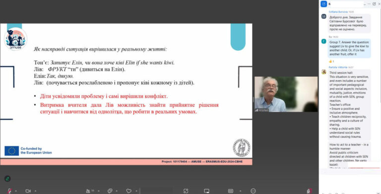 Third webinar of the “Methods of Teaching for Inclusion”