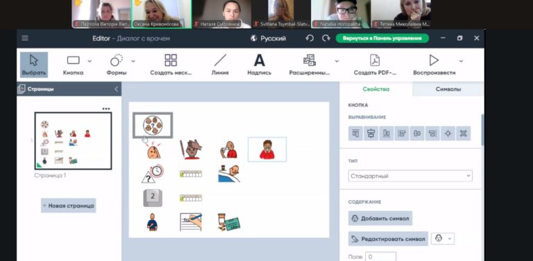 photo_5379749621653438661_y